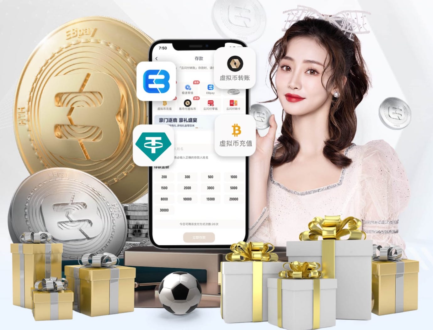 l码的裤子是29还是30山岳版